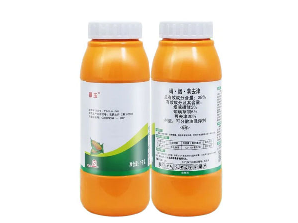 玉米田除草劑硝煙莠去津作用是什么？硝煙莠去津怎么使用？