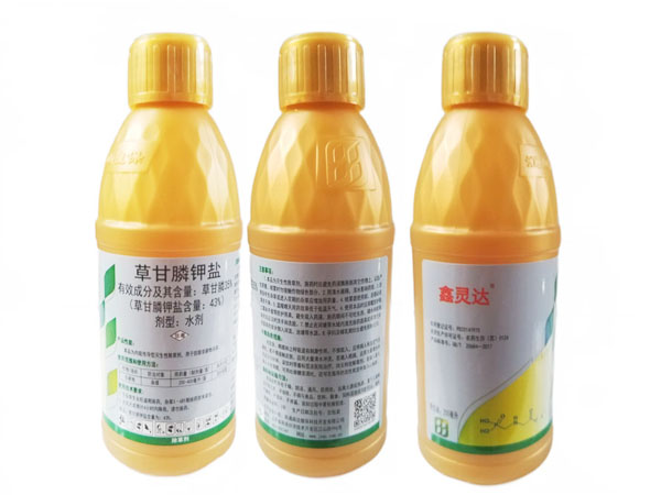 如何選擇草甘膦產(chǎn)品？有什么不同？玉米除草劑推薦使用鑫靈達(dá)